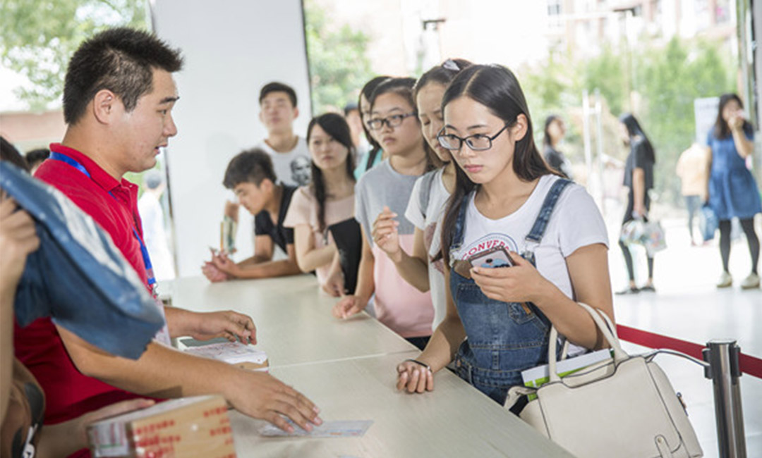 辽宁辽宁快立方会议系统案例