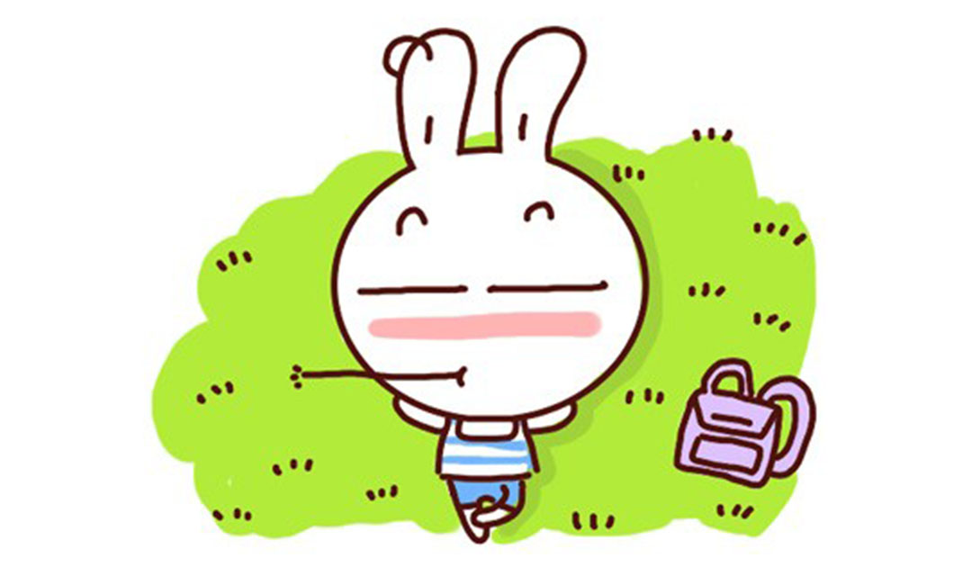 辽宁辽宁达达兔QQ群推广案例