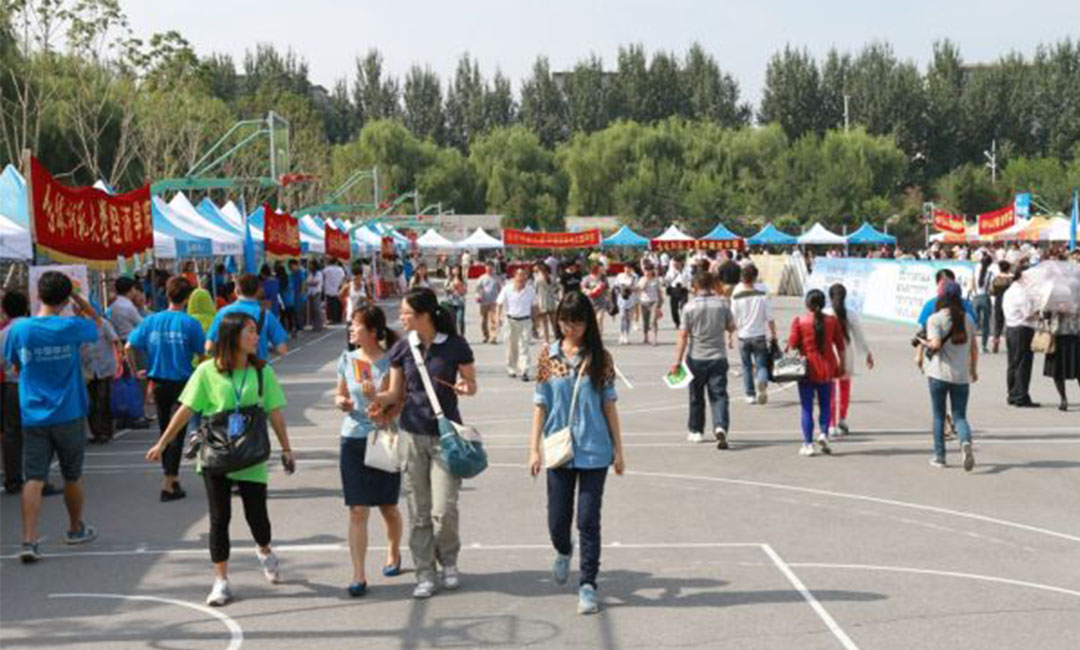 辽宁辽宁汇华学院新生招商活动策划